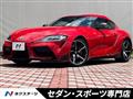 2020 Toyota Supra