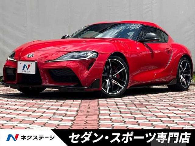 2020 Toyota Supra