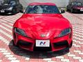 2020 Toyota Supra