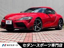 2020 Toyota Supra