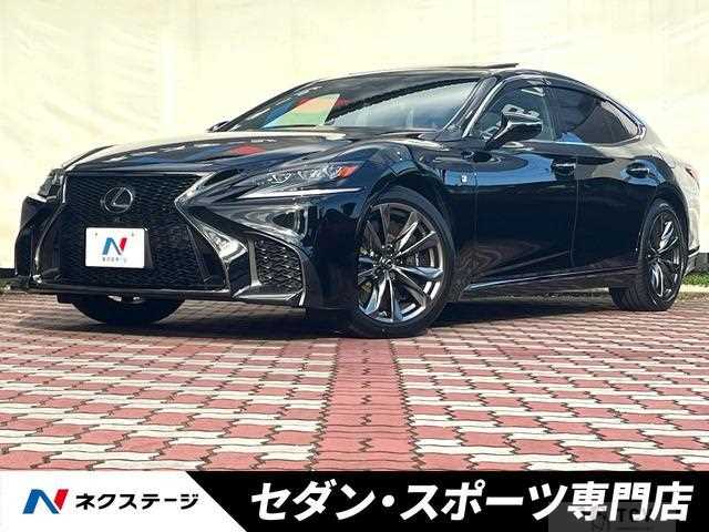 2020 Lexus LS