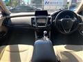 2018 Toyota Crown Hybrid