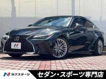 2021 Lexus IS