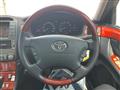 2004 Toyota Celsior