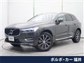 2021 Volvo XC60