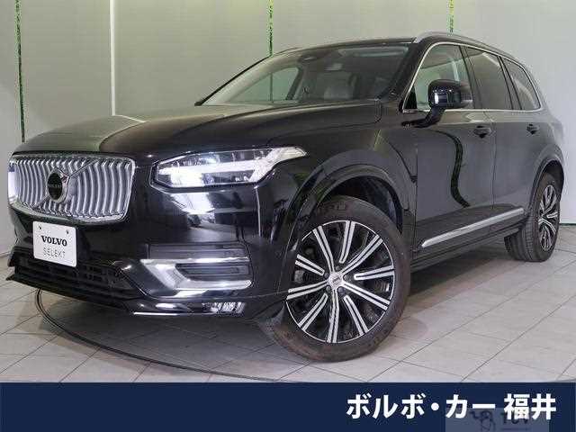 2023 Volvo XC90