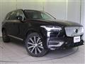 2023 Volvo XC90