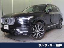 2023 Volvo XC90