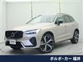 2026 Volvo XC60