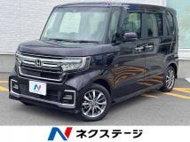 2023 Honda N BOX