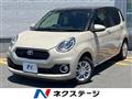 2018 Toyota Passo