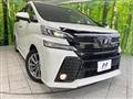 2016 Toyota Vellfire