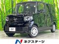 2026 Honda N BOX