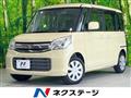 2016 Suzuki Suzuki Others