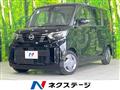 2024 Nissan ROOX