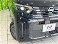 2024 Nissan ROOX