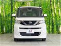 2020 Nissan ROOX