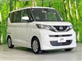 2020 Nissan ROOX