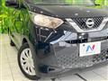 2019 Nissan Nissan Others
