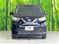 2019 Nissan Nissan Others
