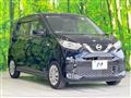 2019 Nissan Nissan Others