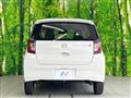 2021 Daihatsu Mira