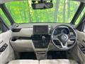 2022 Nissan ROOX