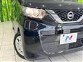 2022 Nissan ROOX