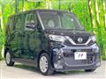 2022 Nissan ROOX