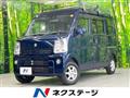 2020 Suzuki Every