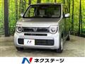 2022 Honda Honda Others