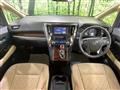 2017 Toyota Vellfire