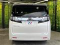 2017 Toyota Vellfire