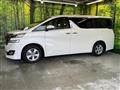 2017 Toyota Vellfire