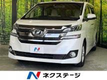 2017 Toyota Vellfire