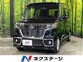 2020 Suzuki Suzuki Others