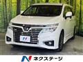 2017 Nissan Elgrand