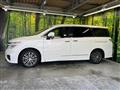 2017 Nissan Elgrand