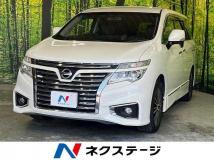 2017 Nissan Elgrand