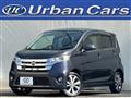 2013 Nissan Nissan Others