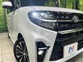 2020 Daihatsu Tanto
