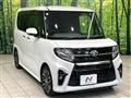2020 Daihatsu Tanto