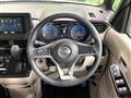 2022 Nissan ROOX