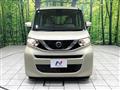 2022 Nissan ROOX