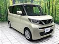 2022 Nissan ROOX