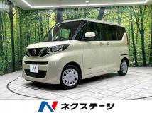 2022 Nissan ROOX
