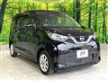 2023 Nissan Nissan Others