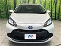 2023 Toyota AQUA