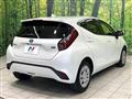 2023 Toyota AQUA