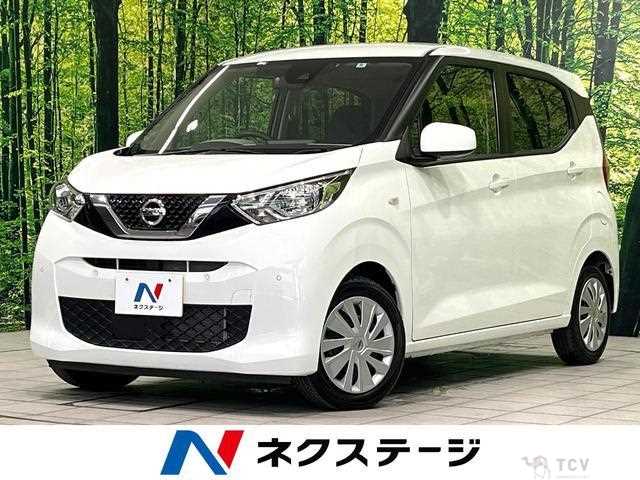 2022 Nissan Nissan Others